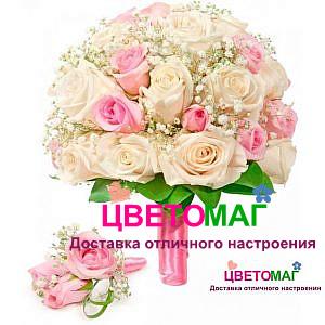 Свадебный букет "Дуэт" из кенийских роз
