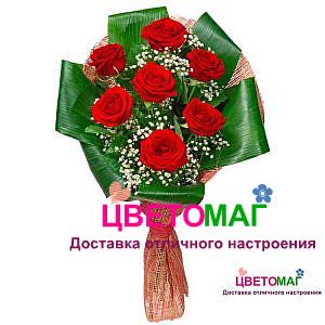 Букет "Классикум"