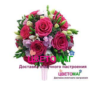 Букет "Пинк Флойд"