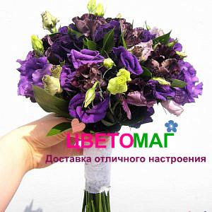 Свадебный букет "Влюблённые"