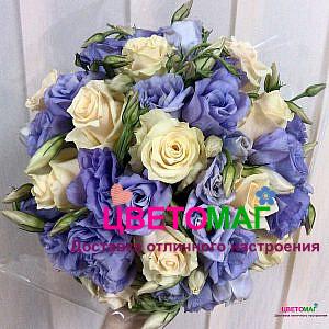 Свадебный букет "Улыбка"