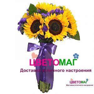 Букет из 9 подсолнухов со статицей
