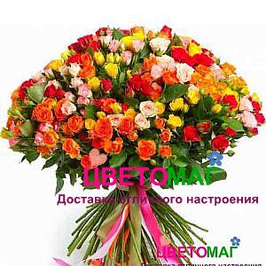 Роза кения кустовая 40 см микс