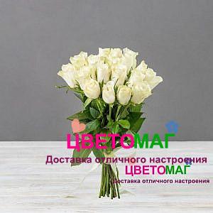 Букет 19 кенийских белых роз