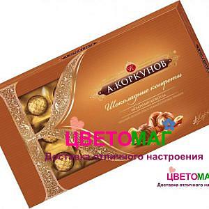 Коробка конфет от 190г в ассортименте