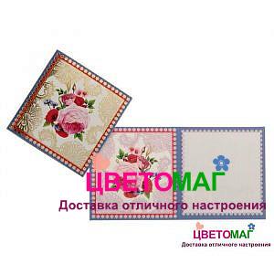 Открытка мини