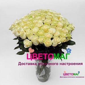 Букет 101 белая роза Mondial 70 см (Эквадор)