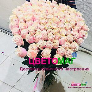 Букет 101 розовой розы  Pink Mondial 70 см (Эквадор)
