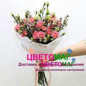 Трепетная любовь