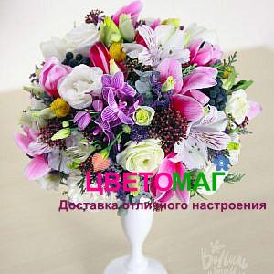 Композиция № 10