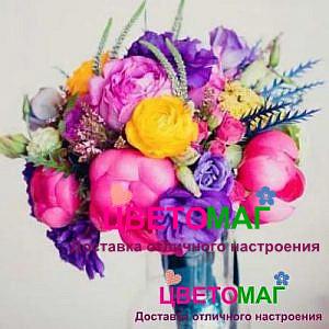 Пион