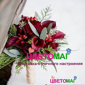 Зимняя мелодия