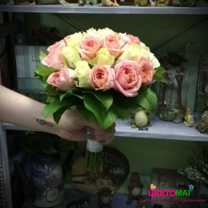 Ледяное королевство