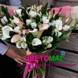 Букет "Винтаж"